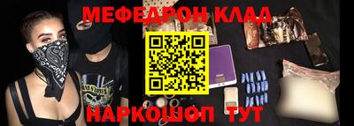 a pvp Краснодар