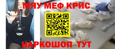 ECSTASY Краснознаменск