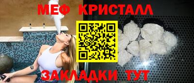 a pvp Краснодар