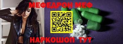 a pvp Краснодар