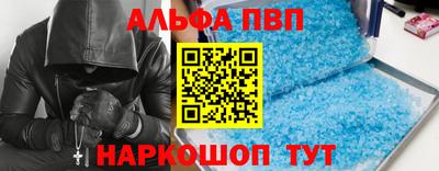 ECSTASY Краснознаменск