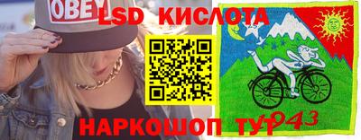 ECSTASY Краснознаменск