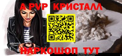 ECSTASY Краснознаменск