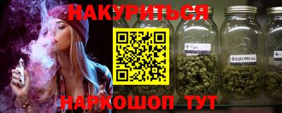 a pvp Краснодар