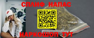 a pvp Краснодар