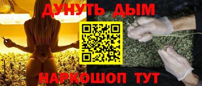 ECSTASY Краснознаменск