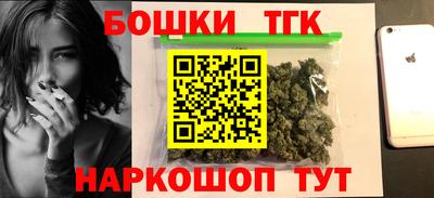 ECSTASY Краснознаменск