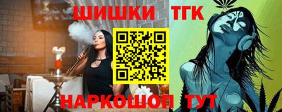 mdpv Гай