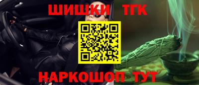 a pvp Краснодар