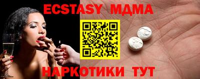 a pvp Краснодар