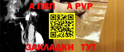 ECSTASY Краснознаменск