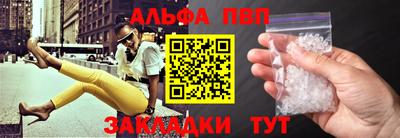 ECSTASY Краснознаменск