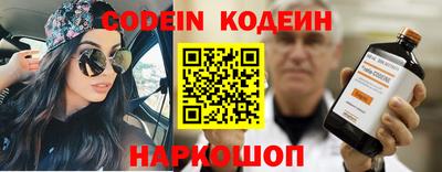 a pvp Краснодар