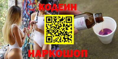 ECSTASY Краснознаменск