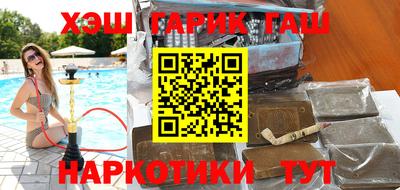 ECSTASY Краснознаменск