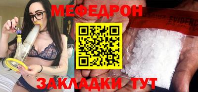 a pvp Краснодар