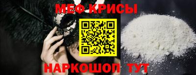 ECSTASY Гагарин