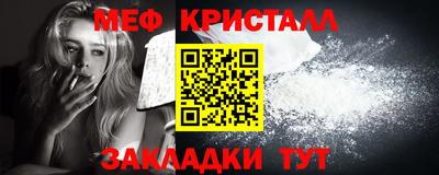 ECSTASY Краснознаменск
