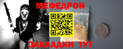 a pvp Краснодар