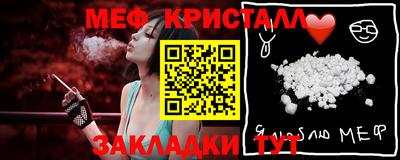 a pvp Краснодар